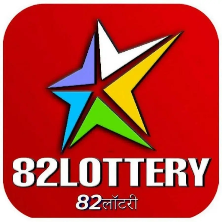 82 Lottery Game